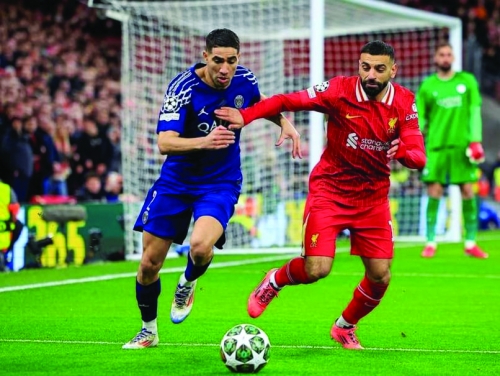 Hakimi, Osimhen, Salah shortlisted for top African award