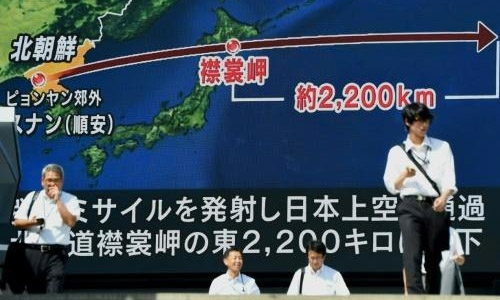 China 'opposes' N.Korea missile launch, urges restraint China 'opposes' N.Korea missile launch, urges restraint