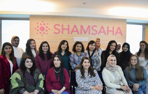 Shamsaha app empowers women in GCC fight domestic violence