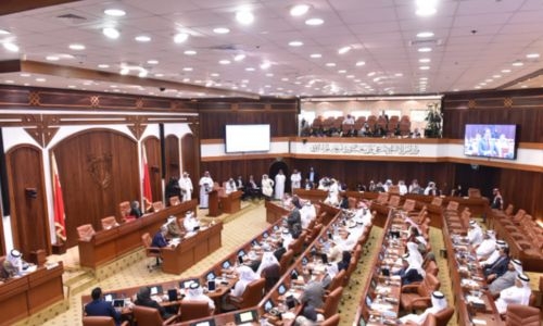 Bahrain Parliament to vote on establishment of National Fund for SMEs
