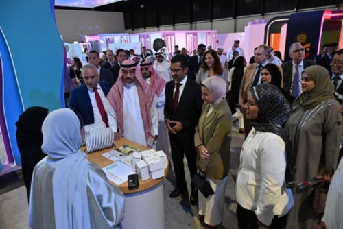 Youth City 2030 celebrates International Youth Day Youth City 2030 celebrates International Youth Day