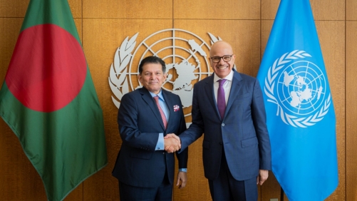 Bahrain Foreign Minister Meets UN General Assembly President Bahrain Foreign Minister Meets UN General Assembly President