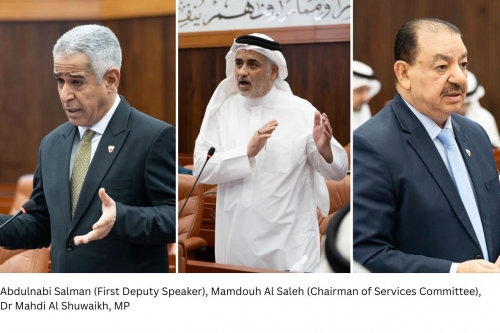 MPs Apologise Over Judicial Law Debate