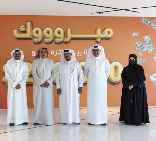 A Quarter Million US Dollars for Each Winner: Al Baraka Islamic Bank Awards $750,000 to Semi Annual Grand Prize Winners A Quarter Million US Dollars for Each Winner: Al Baraka Islamic Bank Awards $750,000 to Semi Annual Grand Prize Winners