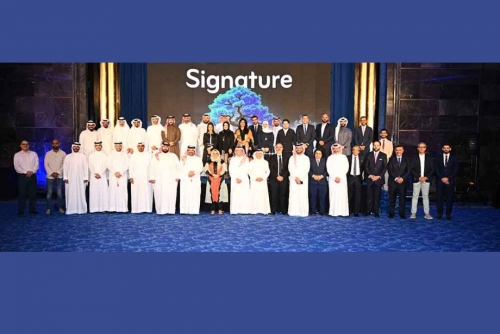 Zain Bahrain Celebrates Signature Members at Exclusive Event 