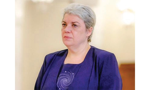 Romanian president rejects left's PM candidate Romanian president rejects left's PM candidate