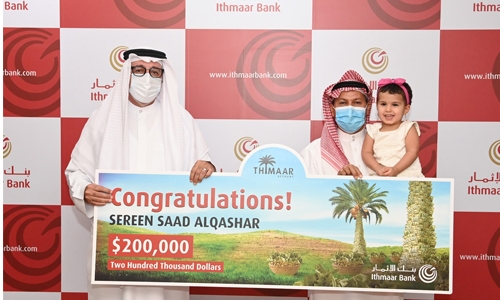 Bahraini girl, 3, wins US$200,000 in Ithmaar’s Thimaar draw