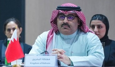 Bahrain includes climate issues in education