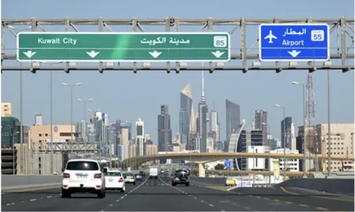 Projectiles and Shrapnel Fall in Kuwait Residential Area, Six Injured