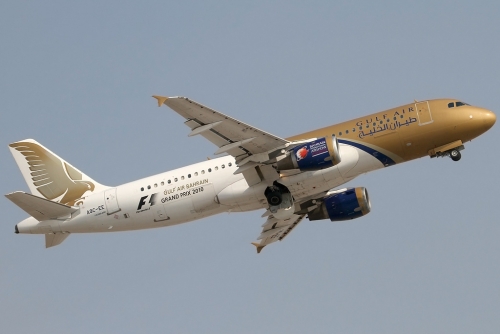 Gulf Air Confirms Smooth Operations After A320 Fleet Software Upgrades Gulf Air Confirms Smooth Operations After A320 Fleet Software Upgrades