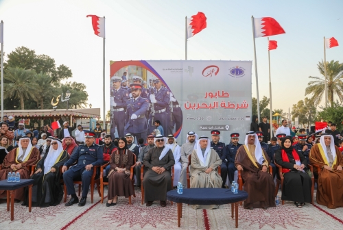 Bahrain Police Parade Thrills Crowds at Abu Subh Coast