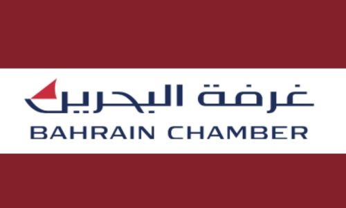 Bahrain Chamber launches “Jadara” Award for SMEs