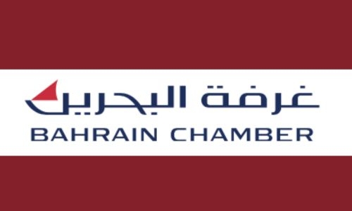 Bahrain Chamber launches “Jadara” Award for SMEs Bahrain Chamber launches “Jadara” Award for SMEs