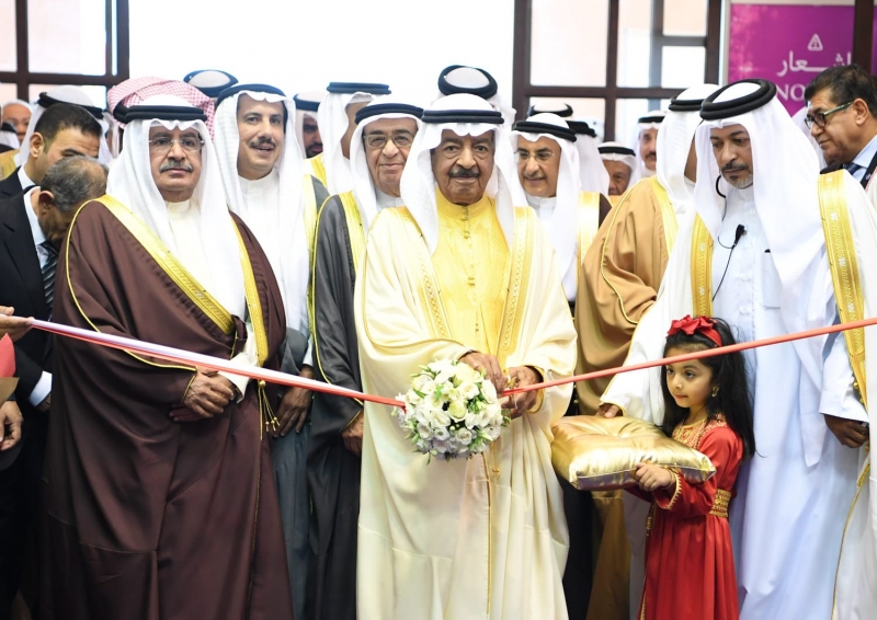 Jewellery Arabia 2018 opens