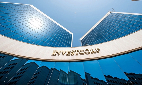 Investcorp’s Impero buys educational software solution provider Netop