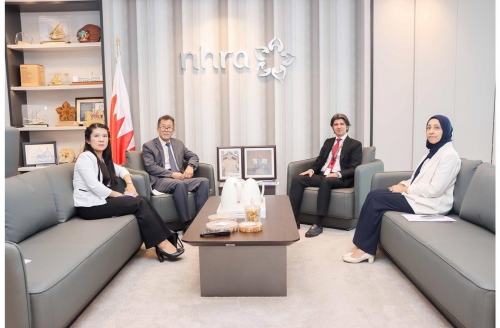 Health Cooperation Discussed Between Bahrain and China