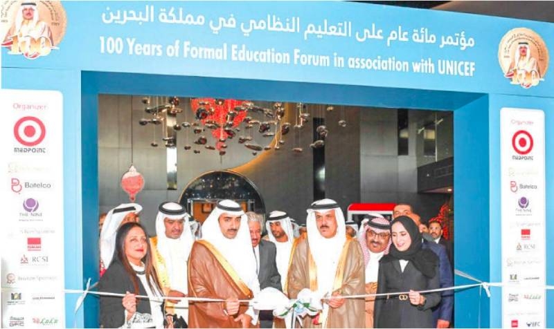 Event marks 100 years of formal education in the Kingdom