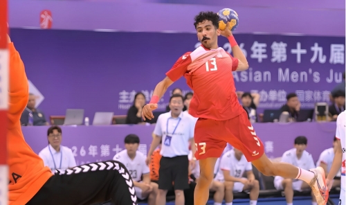 Bahrain eye Asian junior handball bronze Bahrain eye Asian junior handball bronze
