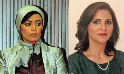 Trump’s remarks against Muslims draw MPs’ flak Trump’s remarks against Muslims draw MPs’ flak