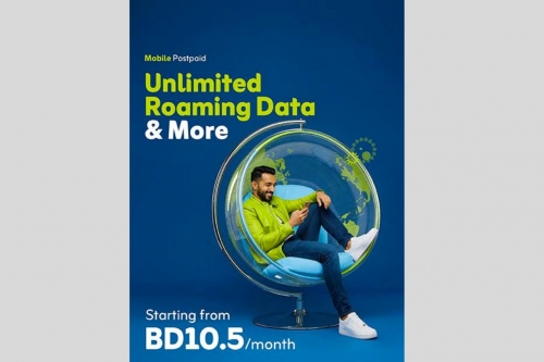 Zain Bahrain Introduces New Wiyana Postpaid Plans with Enhanced Roaming and Lifestyle Benefits Zain Bahrain Introduces New Wiyana Postpaid Plans with Enhanced Roaming and Lifestyle Benefits