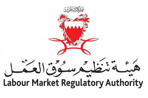 LMRA Arrests 29, Deports 94 in Bahrain Crackdown 