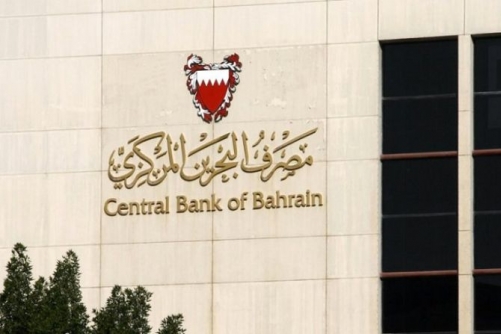 Loan deferment proposal seeks to protect small businesses and jobs