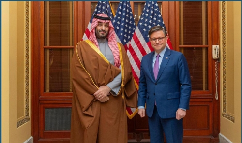 MBS, U.S. House Leaders Hold Key Talks in Washington MBS, U.S. House Leaders Hold Key Talks in Washington
