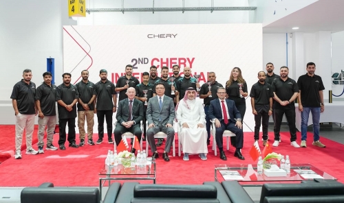 Chery Bahrain Hosts 2nd International Skills Contest, Reinforcing Service Excellence