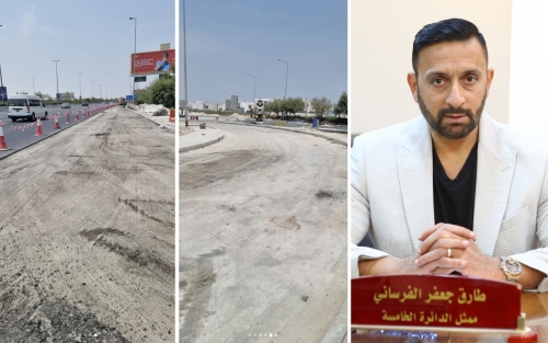 New Hajar entrance nears completion