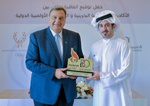 BOC sign cooperation deal with Olympic academy BOC sign cooperation deal with Olympic academy