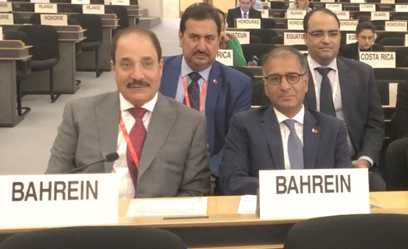 Bahrain attends ILO centenary meeting