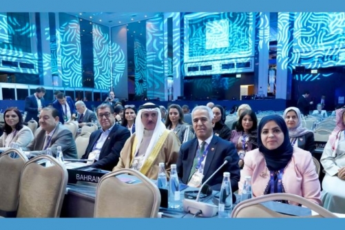 Istanbul Declaration Adopted