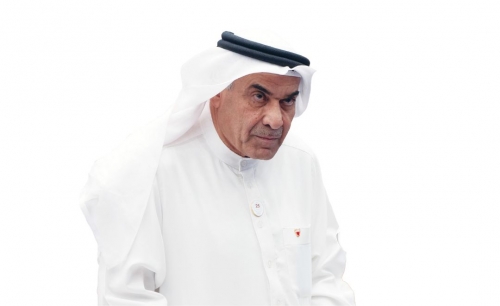 Public Security to become Police Public Security to become Police