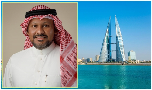 Bahrain Reports 84% Satisfaction Rate with Government eServices