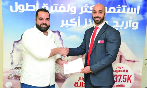  Al Salam Bank congratulates winners of “Danat Al Salam”