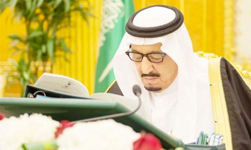 2.5% tax on unused urban land