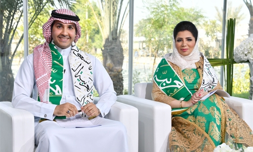 Bahrain TV celebrates Saudi National Day