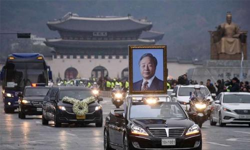 S. Korea holds state funeral for ex-president Kim Young-Sam