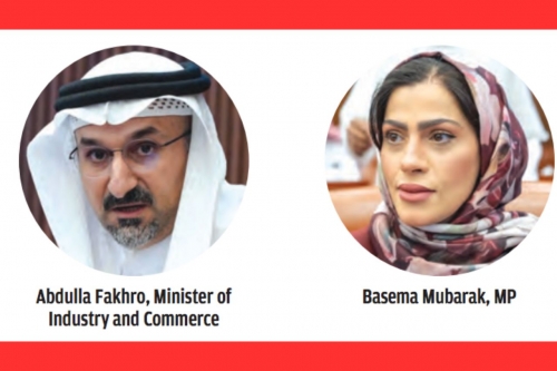 Over 22,000 New Bahraini-Owned Businesses Registered Over 22,000 New Bahraini-Owned Businesses Registered