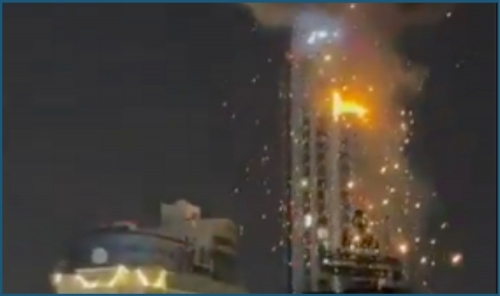 BDF Confirms Situation Fully Under Control