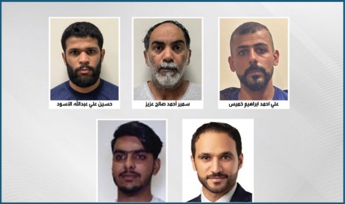 Bahrain Arrests Individuals Spreading False Content Amid Iranian Attacks Bahrain Arrests Individuals Spreading False Content Amid Iranian Attacks