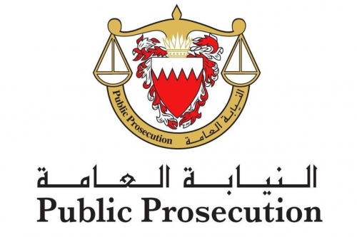 Nineteen defendants face charges over terrorist group and Iran links Nineteen defendants face charges over terrorist group and Iran links