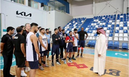 Bahrain set for final FIBA World Cup qualifiers