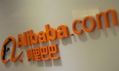 Alibaba to buy China mall operator in $2.6 bn plan