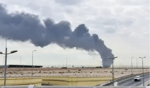 Kuwait Airport Radar Damaged in Strike