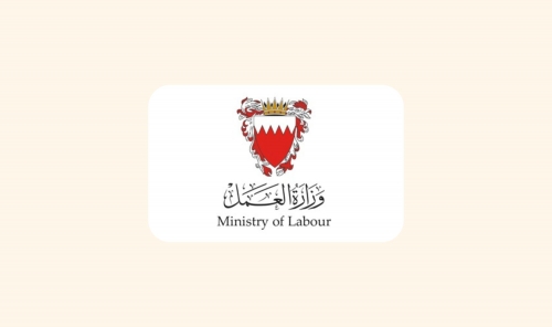 Labour Ministry Denies Existence of Fake Companies on Job Portal
