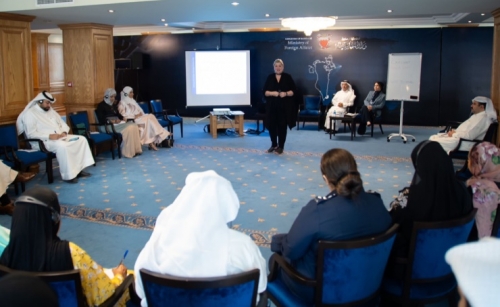 Bahrain Foreign Ministry holds workshop on child rights