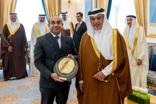 The Metal Assay Center wins gold classification “Taqyeem 5” 