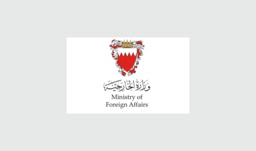 Bahrain Condemns Drone Attack on UAE’s Barakah Nuclear Plant
