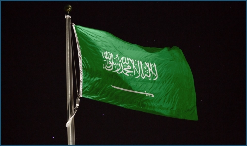 New App Feature Allows Residents to Report Aerial Threats in Saudi Arabia